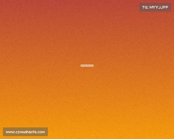 网球比赛有团体赛吗